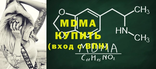 амф Иннополис
