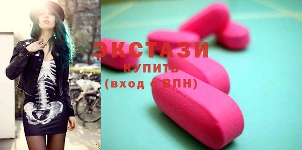 амф Иннополис