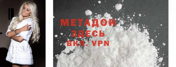 меф Инсар