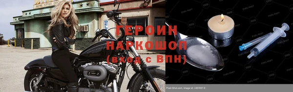амф Иннополис
