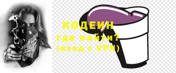 амф Иннополис