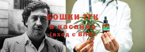 амф Иннополис