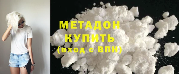 меф Инсар