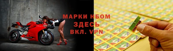 амф Иннополис