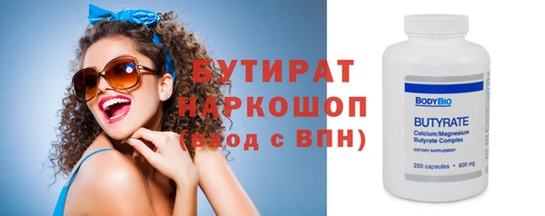 амф Иннополис