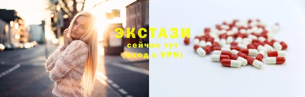 амф Иннополис