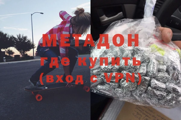 меф Инсар