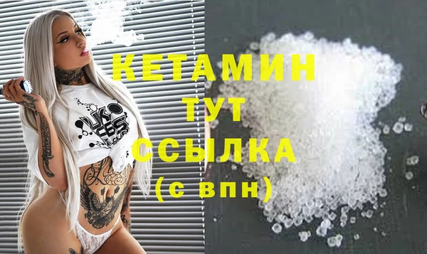 амф Иннополис