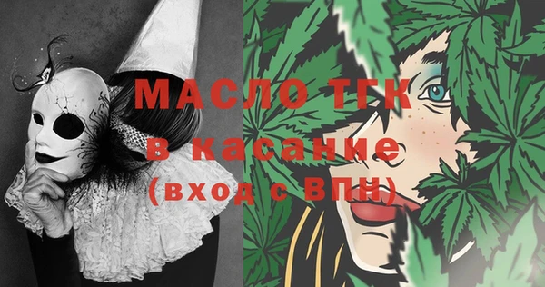 амф Иннополис