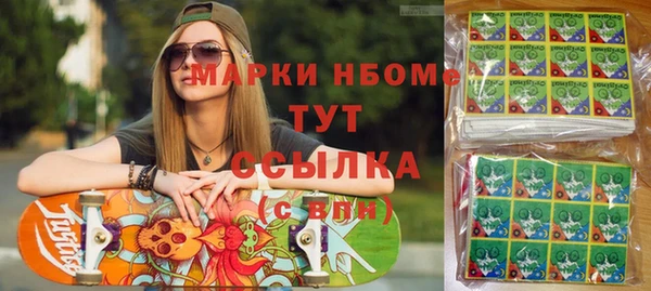 амф Иннополис
