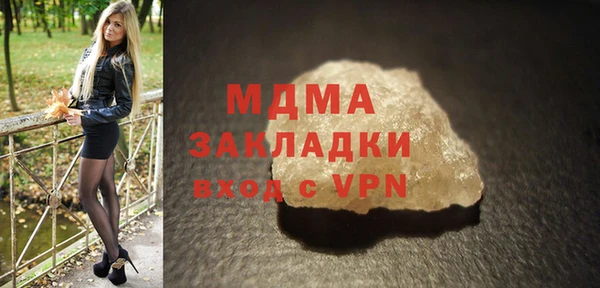 амф Иннополис