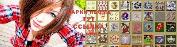 амф Иннополис