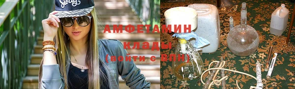 меф Инсар