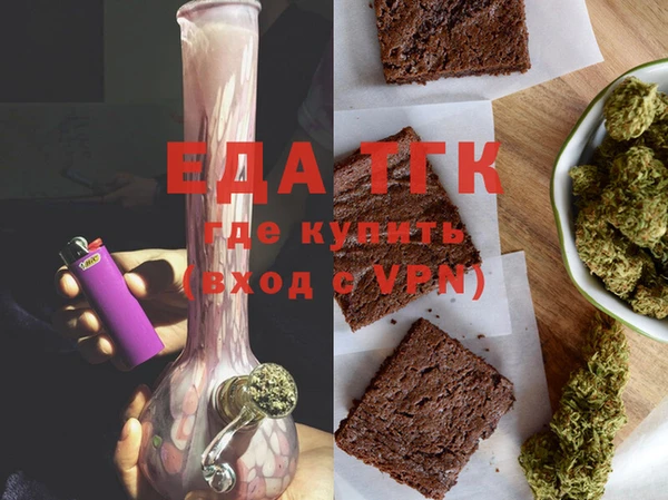 амф Иннополис