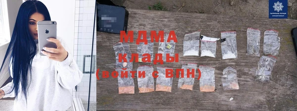 амф Иннополис