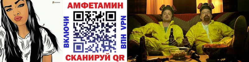 Первитин витя  darknet какой сайт  Сусуман  ссылка на мегу маркетплейс 